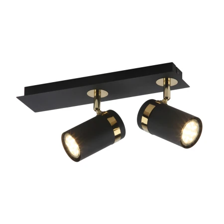 Reflektrek sufitowy Verano SPL-2031-2 - Italux
