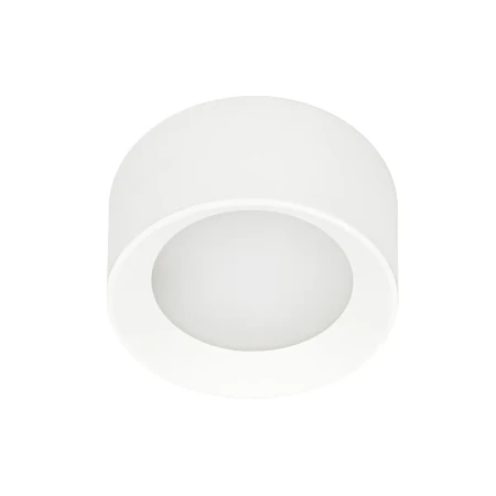 Oprawa sufitowa Sirius WG-606A/WK-WW/MULTI- Italux