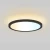 Plafon Corte PLF-63452-400R-36W-BL - Italux