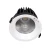 Oprawa wpuszczana Kerez IP54 DG-150C/WK-NW/70- Italux