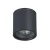 Lampa sufitowa zewnętrzna Tormi OPN-39039-BK - Italux
