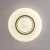 Plafon Bumi PLF-53647-S-CL - Italux