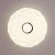 Plafon Kelmi PLF-64839-L-CL - Italux