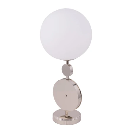 Lampa stołowa biała kula designerska Dimaro DIM-LG-1 - Kutek