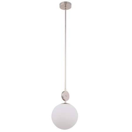 Lampa wisząca kulista 20 cm Dimaro DIM-ZW-1()200- Kutek