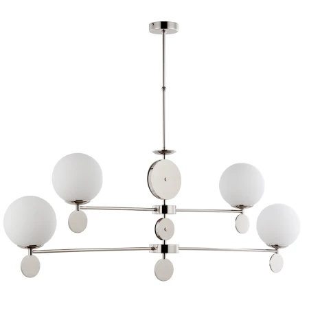Lampa wisząca kulista na 4 klosze Dimaro DIM-ZWL-4 - Kutek