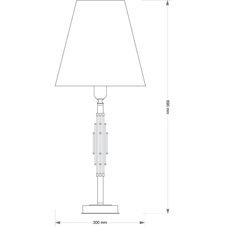 Elegancka lampka nocna do sypialni abażur Fellino FEL-LG-1(/A)  - Kutek