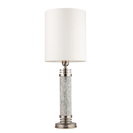 Lampa gabinetowa IZANO z eleganckim kloszem IZA-LG-1 - Kutek