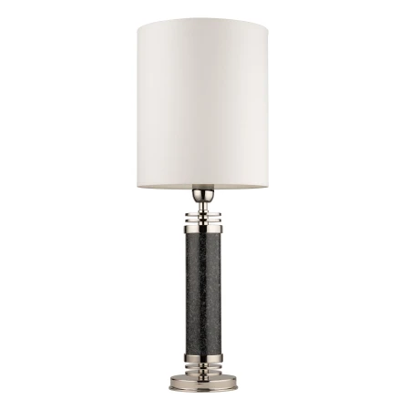 Lampa gabinetowa IZANO z eleganckim kloszem IZA-LG-1 - Kutek
