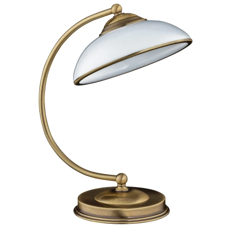 Lampka klasyczna gabinetowa N N-LG-1- Kutek