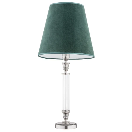 Lampa gabinetowa z abażurem NAPOLI NAP-LG-1(/A)300 - Kutek