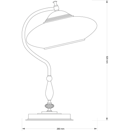 Lampa stołowa SAN MARINO z szklanym kloszem SAN-LN-1()CR - Kutek