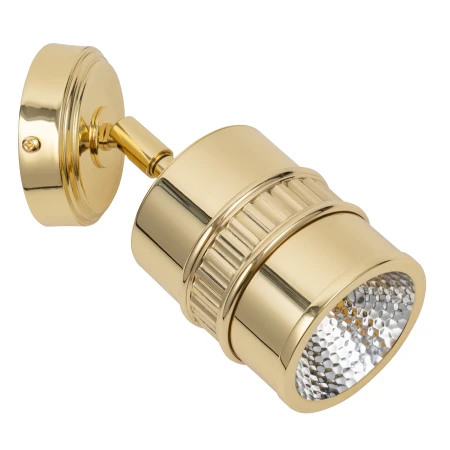 Kinkiet VESTO z regulowanym reflektorem VES-K-1()P - Kutek