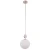 Lampa wisząca kulista 20 cm Dimaro DIM-ZW-1()200- Kutek