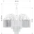 Żyrandol lampa klasyczna mosiężna FIORE FIO-ZW-8+1() - Kutek