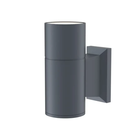 Kinkiet Bowery O574WL-01GR - Maytoni