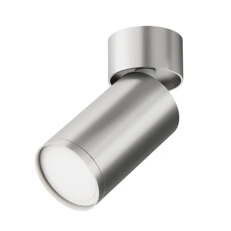 Lampa sufitowa FOCUS S C050CL-U-1S - Maytoni
