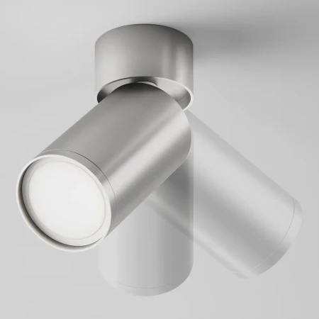 Lampa sufitowa FOCUS S C050CL-U-1S - Maytoni