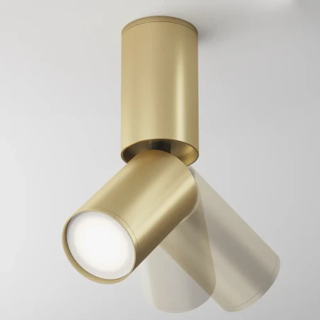 Lampa sufitowa FOCUS S C051CL-01G - Maytoni