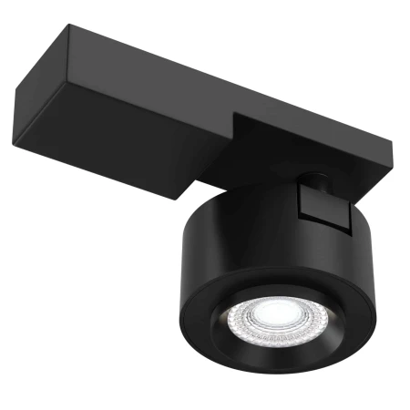 Oprawa natynkowa TREO C062CL-L12B4K - Maytoni