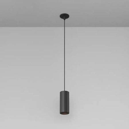 Oprawa oświetleniowa Focus LED C152PL-13W3K-B - Maytoni