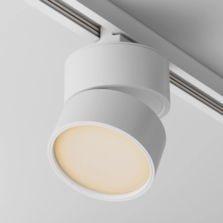Lampa do szyn 1F UNITY ONDA TR007-1-12W2.7K-W-1 - Maytoni