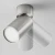 Lampa sufitowa FOCUS S C050CL-U-1S - Maytoni
