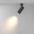 Oprawa oświetleniowa Focus LED C150CL-13W3K-B - Maytoni