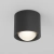 Lampa sufitowa Lens C217CL-15W3K-B - Maytoni