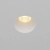 Lampa wbudowana Dip DL122-15W-2.7K-W - Maytoni