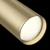 Lampa do szynoprzewodu 1F TR031-1-GU10-WMG - Maytoni
