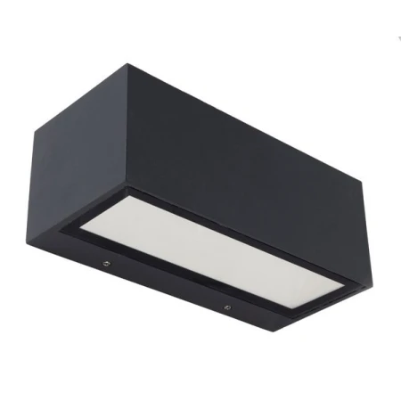 Kinkiet zewnętrzny GEMINI antracyt 5189101118 – Lutec