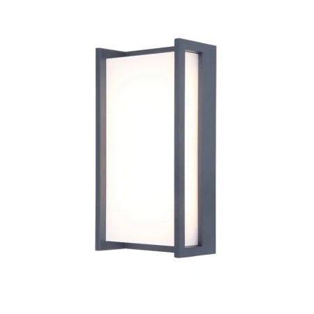 Kinkiet zewnętrzny QUBO antracyt 5193001118 – Lutec