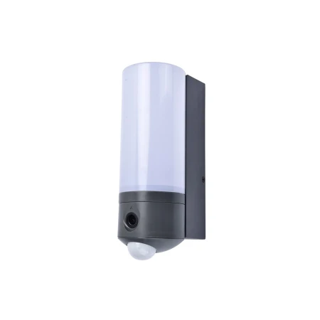 Kinkiet zewnętrzny z kamerą POLLUX PIR 5196004118 - Lutec