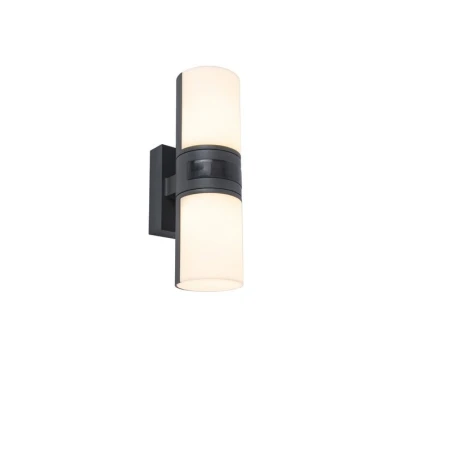 Kinkiet zewnętrzny CYRA PIR antracyt 5198102118 – Lutec