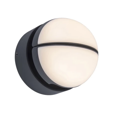 Lampa naścienna EKLIPS ciemny szary 5199001118 – Lutec