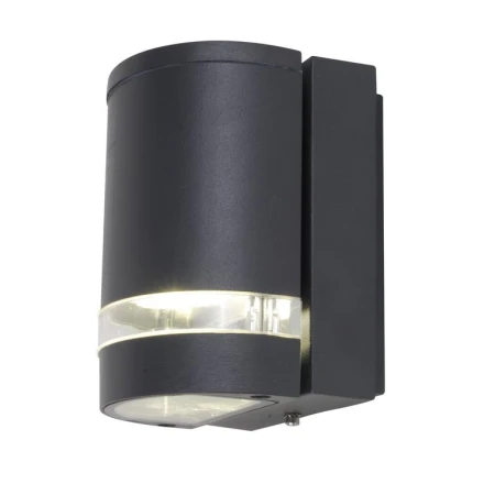 Kinkiet zewnętrzny FOCUS antracyt 5604101118 - Lutec
