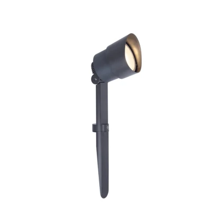 Reflektor ogrodowy EXPLORER antracyt 6609201118 – Lutec