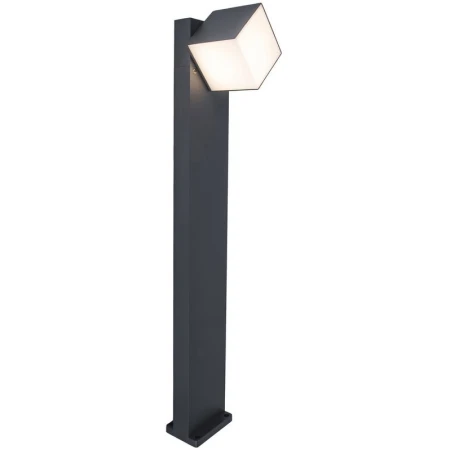 Lampa stojąca CUBA ciemny szary 7193802118 – Lutec