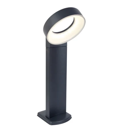 Lampa stojąca MERIDIAN antracyt 7216412118 – Lutec