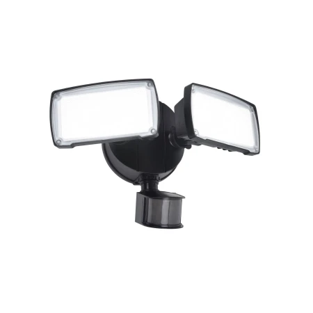 Kinkiet zewnętrzny PIR CHIMERA  7635415330 - Lutec