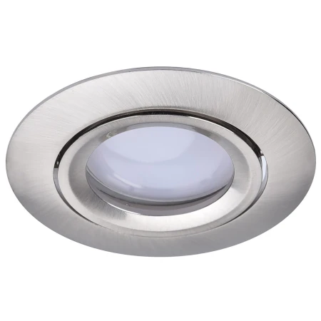 Lampa sufitowa wpuszczana SCOP 8304601448 - Lutec