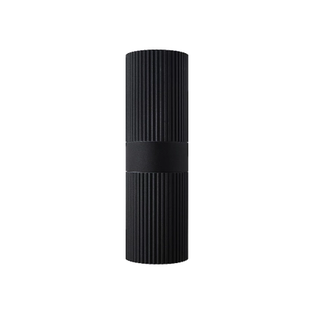 Kinkiet zewnętrzna Kyklop NO2618231003 - Nordlux