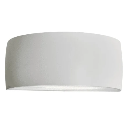 Kinkiet zewnętrzny dwustronny VASA 120W - Norlys