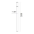 Latarnia EGERSUND PARK 250cm LED 23,7W 4000K 6112 – Norlys