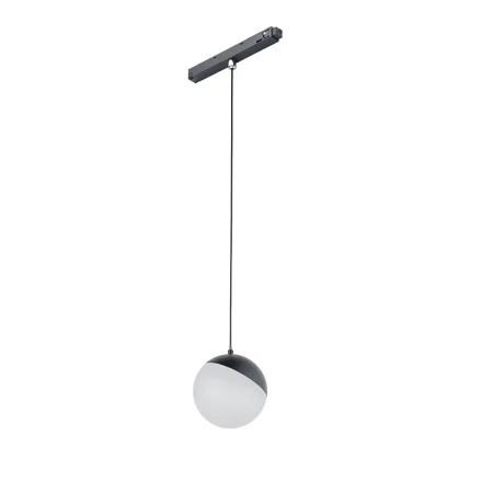 Lampa wisząca do szyn magnetycznych LVM LID LED 8W 3000K 10153 - Nowodvorski