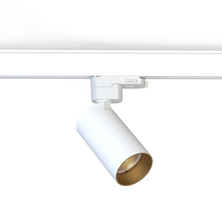 Lampa do szyn 3F CTLS MONO WHITE/GOLD 10238 - Nowodvorski