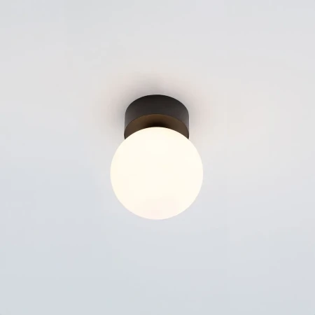 Lampa sufitowa KIER S BLACK 10302 - Nowodvorski