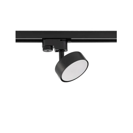 Lampa do szyn 1F PROFILE PUCK 10358 - Nowodvorski