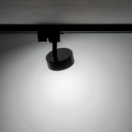 Lampa do szyn 1F PROFILE PUCK 10358 - Nowodvorski